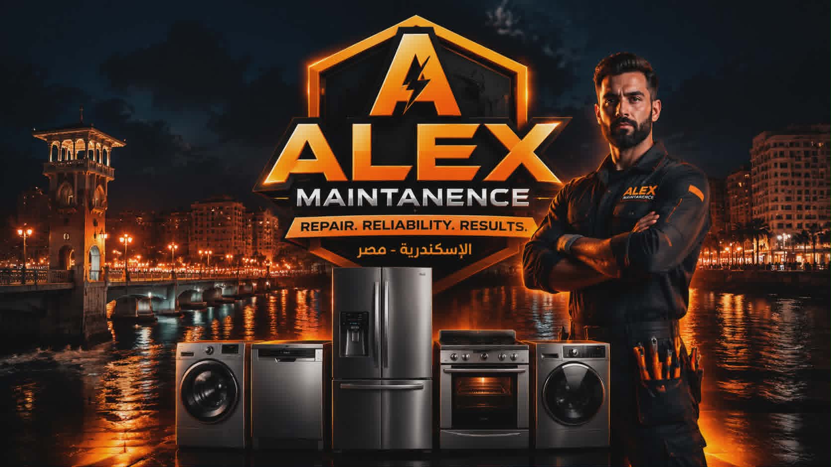 Alex Maintenance